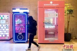 【10分钟科普下】中卫工厂招聘信息最新消息_哔哩哔哩-2